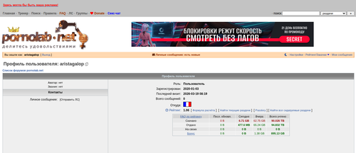 Capture d’écran 2026 03 19 08 19 57.png