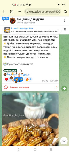 Screenshot ٢٠٢٦ ٠٣ ١٩ ٠٩ ٢١ ١٧ ٧٤ 40deb401b9ffe8e1df2f1cc5ba480b12.jpg