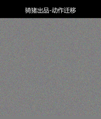 upload temp 17385.png