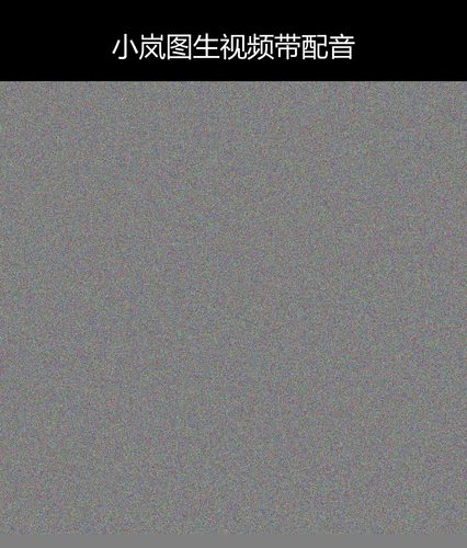 upload temp 8702.png