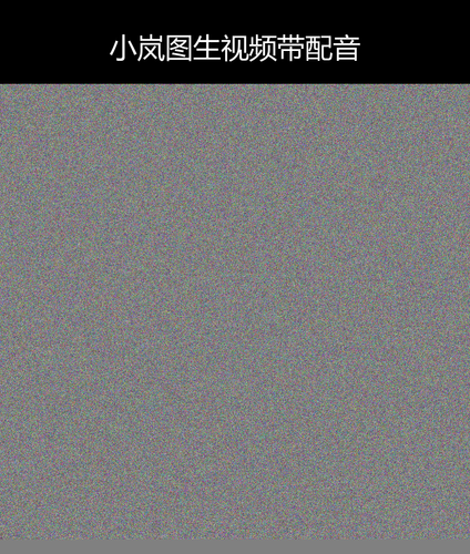 upload temp 20061.png