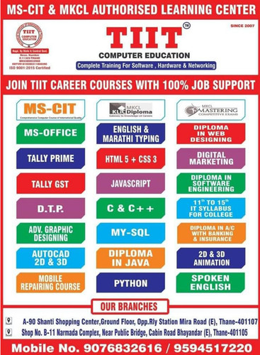 Best Digital Marketing Course in Mira Road | TIIT COMPUTER EDUCATION | Complete Digital Market.jpg