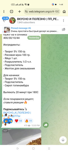 Screenshot ٢٠٢٦ ٠٣ ١٩ ١٠ ٥٤ ٢٣ ٥٥ 40deb401b9ffe8e1df2f1cc5ba480b12.jpg