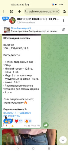 Screenshot ٢٠٢٦ ٠٣ ١٩ ١٠ ٥٣ ٤٤ ٩٠ 40deb401b9ffe8e1df2f1cc5ba480b12.jpg