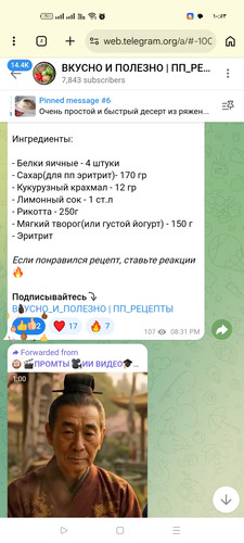 Screenshot ٢٠٢٦ ٠٣ ١٩ ١٠ ٥٣ ٠٧ ٣٠ 40deb401b9ffe8e1df2f1cc5ba480b12.jpg