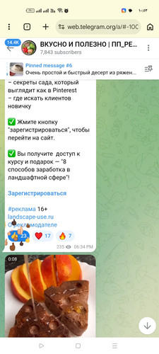 Screenshot ٢٠٢٦ ٠٣ ١٩ ١٠ ٥٣ ٤٩ ٥٣ 40deb401b9ffe8e1df2f1cc5ba480b12.jpg