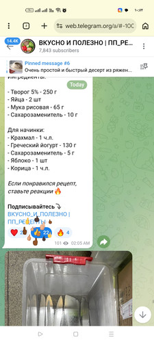 Screenshot ٢٠٢٦ ٠٣ ١٩ ١٠ ٥٢ ٥٣ ١٤ 40deb401b9ffe8e1df2f1cc5ba480b12.jpg