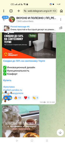 Screenshot ٢٠٢٦ ٠٣ ١٩ ١٠ ٥٢ ٥٧ ٥٩ 40deb401b9ffe8e1df2f1cc5ba480b12.jpg