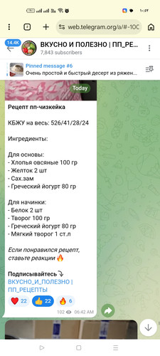 Screenshot ٢٠٢٦ ٠٣ ١٩ ١٠ ٥٢ ٤٣ ٢٨ 40deb401b9ffe8e1df2f1cc5ba480b12.jpg