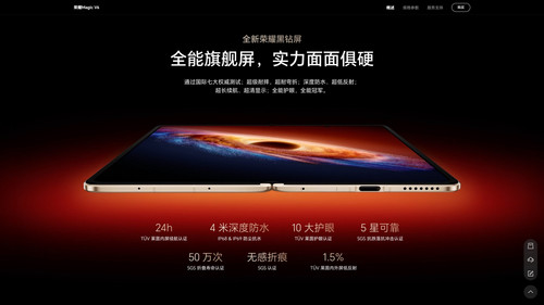 diamond v3 final.jpg