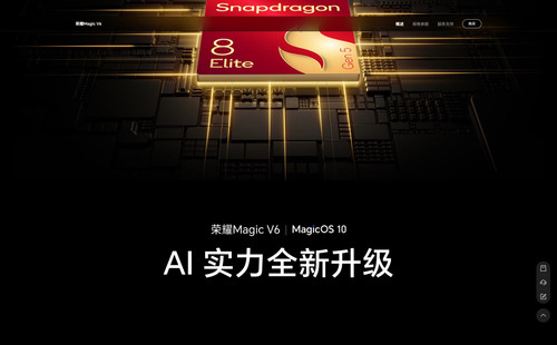 chipset v3 final.jpg