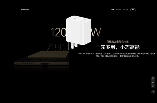 battery v3 final.jpg