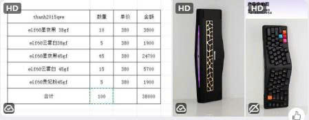 z7636819953926 0cd105e24f7d8aa01c83f52f1e375725.jpg