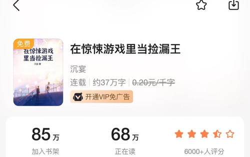 IMG 20260319 092438.jpg