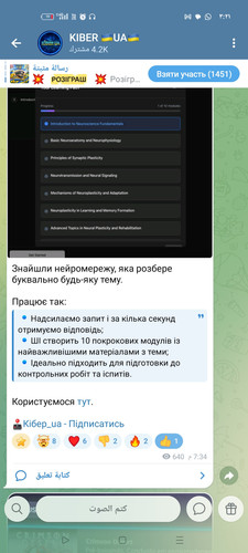Screenshot ٢٠٢٦ ٠٣ ١٩ ٠٣ ٢١ ٠٦ ٧٨ 0b342c26d6c44f3c8d2de40eabb4e1da.jpg