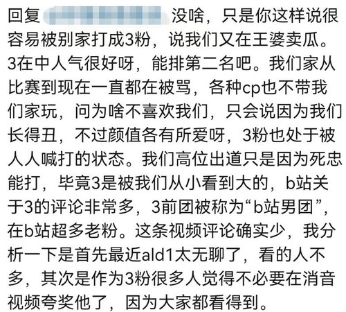 mmexport1773883483045 edit 931296421503643.jpg