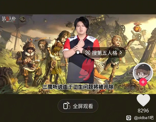 29F68DCA D994 40E0 8827 90D8F84984CA.jpg