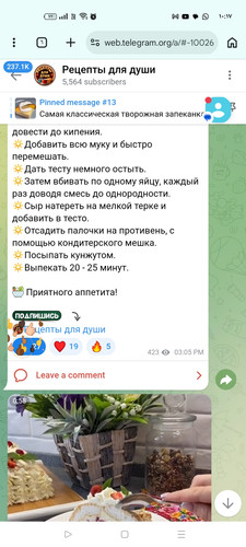 Screenshot ٢٠٢٦ ٠٣ ١٩ ١٠ ١٧ ٢٣ ٣٨ 40deb401b9ffe8e1df2f1cc5ba480b12.jpg