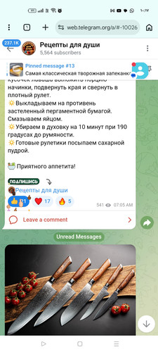 Screenshot ٢٠٢٦ ٠٣ ١٩ ١٠ ١٧ ٤٤ ٩٤ 40deb401b9ffe8e1df2f1cc5ba480b12.jpg