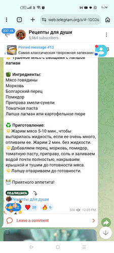 Screenshot ٢٠٢٦ ٠٣ ١٩ ١٠ ١٧ ٣٦ ٤٠ 40deb401b9ffe8e1df2f1cc5ba480b12.jpg