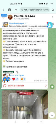 Screenshot ٢٠٢٦ ٠٣ ١٩ ١٠ ١٧ ١٧ ٨١ 40deb401b9ffe8e1df2f1cc5ba480b12.jpg