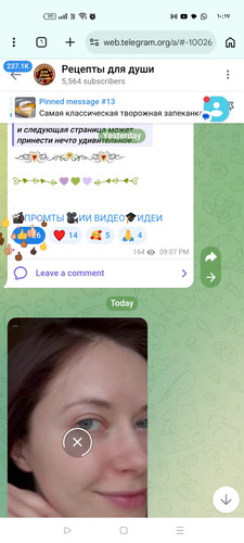 Screenshot ٢٠٢٦ ٠٣ ١٩ ١٠ ١٧ ٠٢ ٩٧ 40deb401b9ffe8e1df2f1cc5ba480b12.jpg