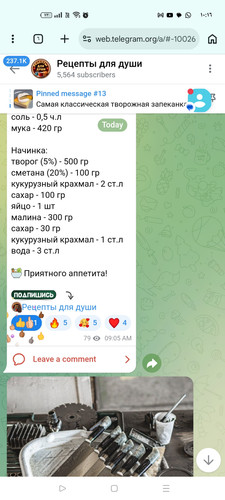 Screenshot ٢٠٢٦ ٠٣ ١٩ ١٠ ١٦ ٢٦ ٦٠ 40deb401b9ffe8e1df2f1cc5ba480b12.jpg