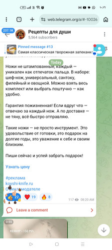 Screenshot ٢٠٢٦ ٠٣ ١٩ ١٠ ١٦ ٣٥ ٩١ 40deb401b9ffe8e1df2f1cc5ba480b12.jpg