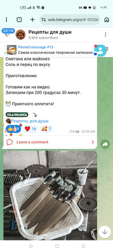 Screenshot ٢٠٢٦ ٠٣ ١٩ ١٠ ١٦ ٥١ ٩٤ 40deb401b9ffe8e1df2f1cc5ba480b12.jpg