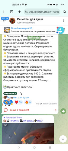 Screenshot ٢٠٢٦ ٠٣ ١٩ ١٠ ١٧ ٠٨ ٠٤ 40deb401b9ffe8e1df2f1cc5ba480b12.jpg