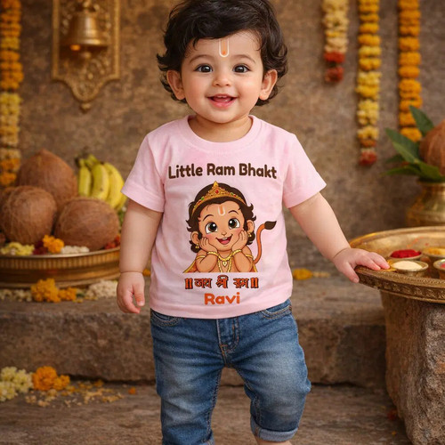 ram navami celebration baby tshirt.jpg
