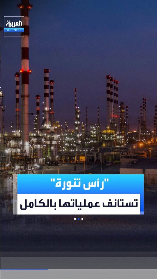 WFNEv g6Dchy ASk.jpg