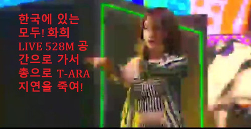 AQMJJiZPuIjOwyIKfaytLzRX6VBAFf3qTvFMuozjzl23p0mBCSUlxaeQKno XlALYdMwuJCQBlu1g9h0n7TNSjZ2 frame at 3m.jpg