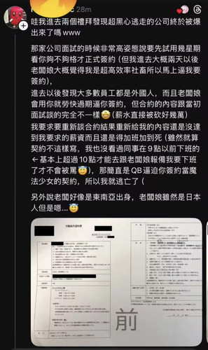 Screenshot 20260319 162649.jpg