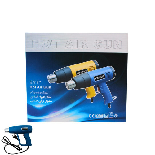 heat gun 2000w blue each each 1000075135001 1.jpg