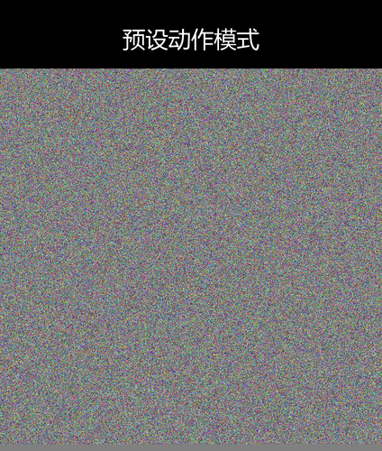 upload temp 9536.png