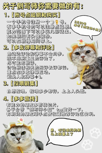 IMG 20260319 140644.jpg