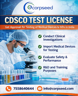 CDSCO Online Registration.png