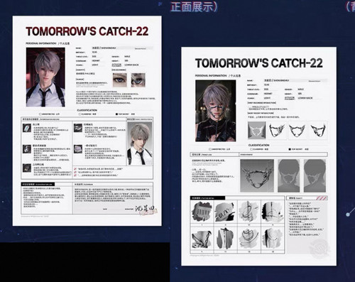 Picsew 20260319142337.jpg