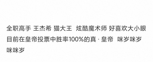 Screenshot 2026 03 19 10 32 17 848 edit com.taobao.idlefish.jpg