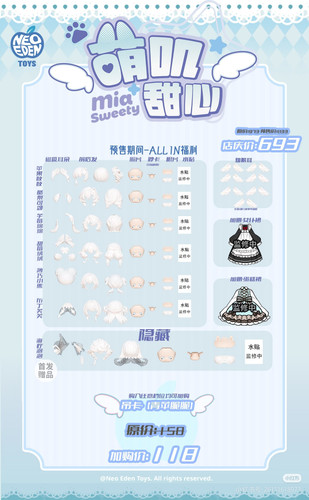 Camera 1040g0k031tsv7qf3gs105o70gdhg82aq5sel370.jpg