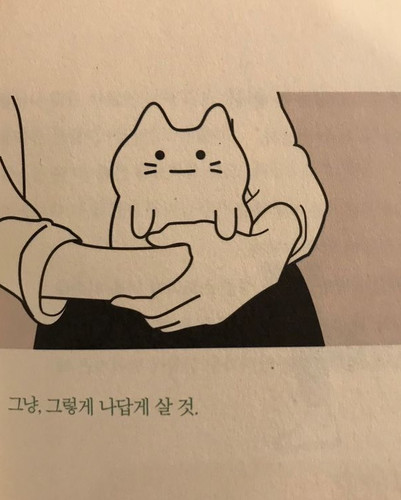 20231226 235823 C1VeUrey4Gd 10.jpg