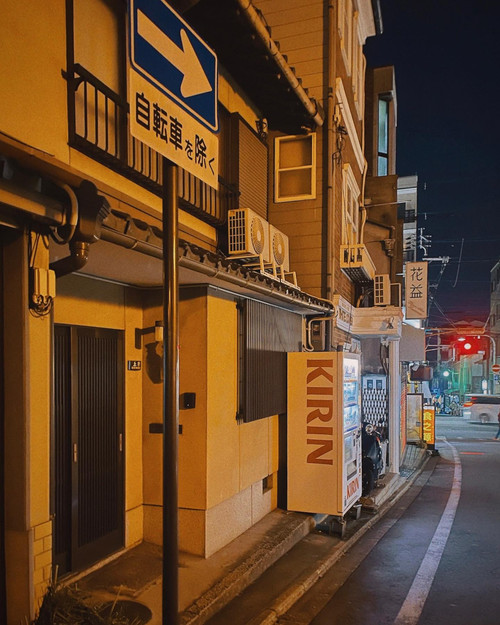 20231226 235823 C1VeUrey4Gd 03.jpg