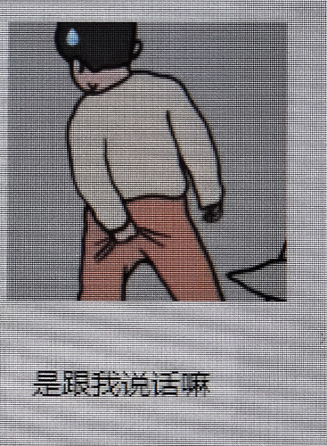 IMG 20260319 105818 edit 2642921649293071.jpg