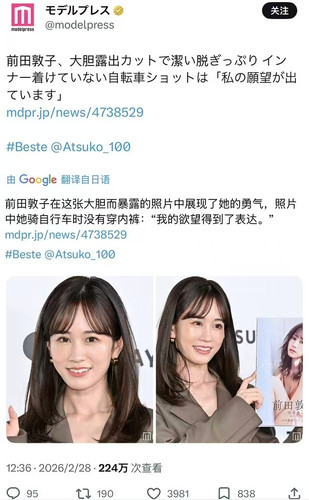 微信图片 20260319105122.jpg