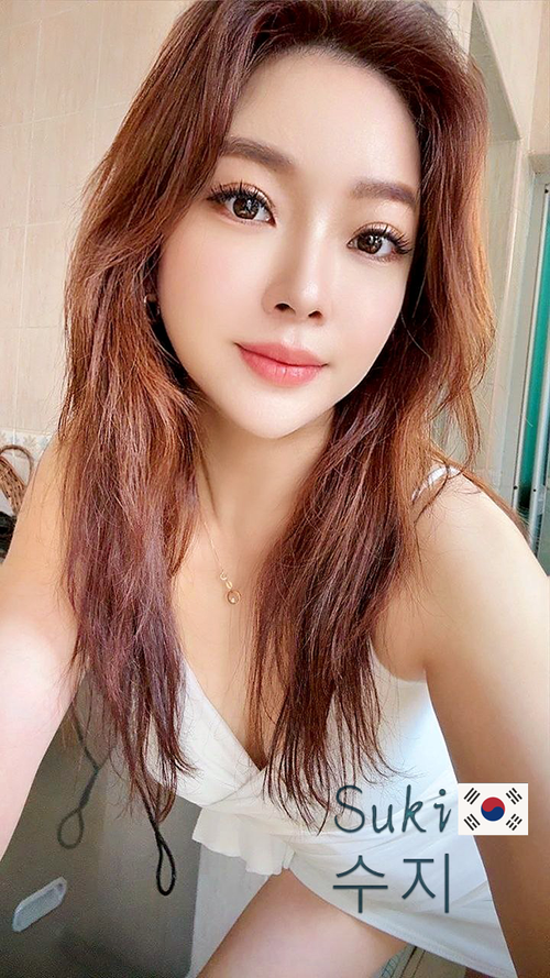 suki korean.png