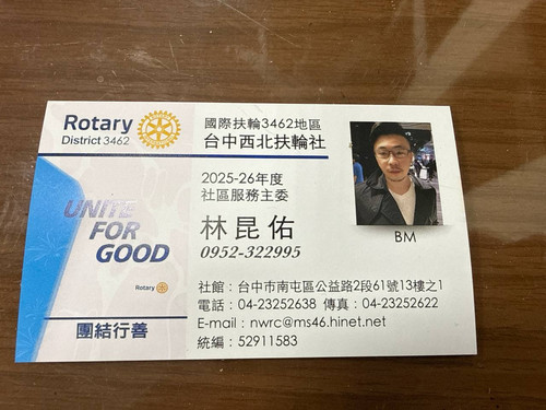 file 132 99f2c143 651c 4405 8a45 54fa75f2a20d.jpg