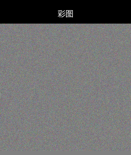 upload temp 1928.png