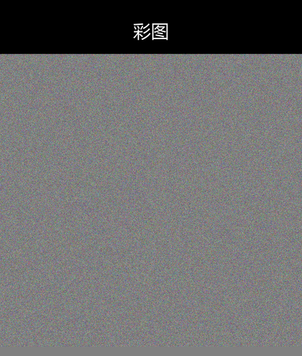 upload temp 1928.png