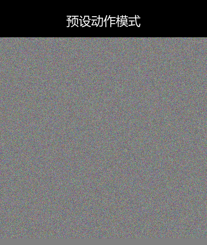 upload temp 1708.png